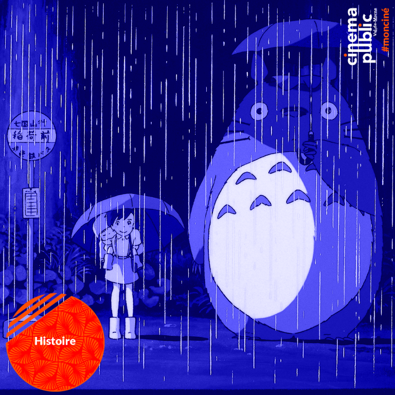 La pluie au cinéma